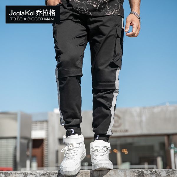 2019 new large size men's trousers summer loose leisure trousers men's pants jagger pants, Black
2019 new large size men's trousers summer loose leisure trousers men's pants jagger pants, Black