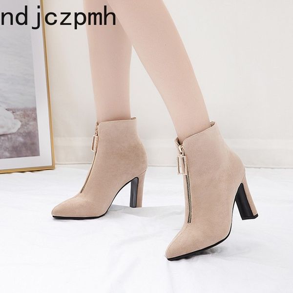 women's boots the new autumn and winter fashion pointed zipper crystal high heel short tube women's shoes plus size 32-43, Black
women's boots the new autumn and winter fashion pointed zipper crystal high heel short tube women's shoes plus size 32-43, Black