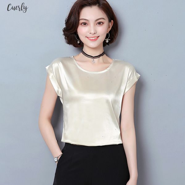 summer short sleeve plus size ladies short sleeve feminine blouses fashion woman blouse chiffon women blouse shirt blusas 0701 30, White
summer short sleeve plus size ladies short sleeve feminine blouses fashion woman blouse chiffon women blouse shirt blusas 0701 30, White