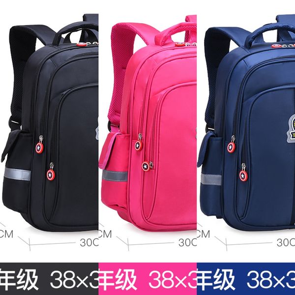 yezh6 children's schoolbag of molong pupils reduce burdens english style students' children's schoolbags schoolbag of molong
yezh6 children's schoolbag of molong pupils reduce burdens english style students' children's schoolbags schoolbag of molong