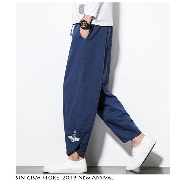 sinicism store casual harajuku harem pants men 2019 mens cotton linen embroidery joggers chinese trousers summer sweatpants, Black
sinicism store casual harajuku harem pants men 2019 mens cotton linen embroidery joggers chinese trousers summer sweatpants, Black