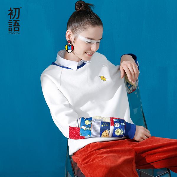 toyouth женщины фуфайки и толстовки 2019 harajuku cartoon printed пуловер спортивные костюмы o шеи длинным рукавом толстовка sudadera, Black
toyouth женщины фуфайки и толстовки 2019 harajuku cartoon printed пуловер спортивные костюмы o шеи длинным рукавом толстовка sudadera, Black