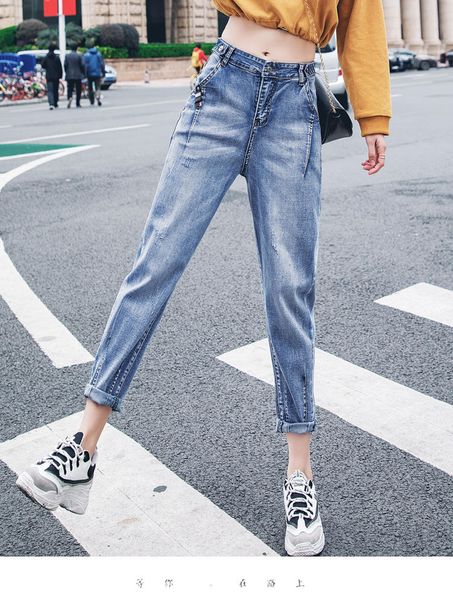 light blue big yards jeans female easy web celebrity torre pants of tall waist thin fat turnip pants han edition
light blue big yards jeans female easy web celebrity torre pants of tall waist thin fat turnip pants han edition