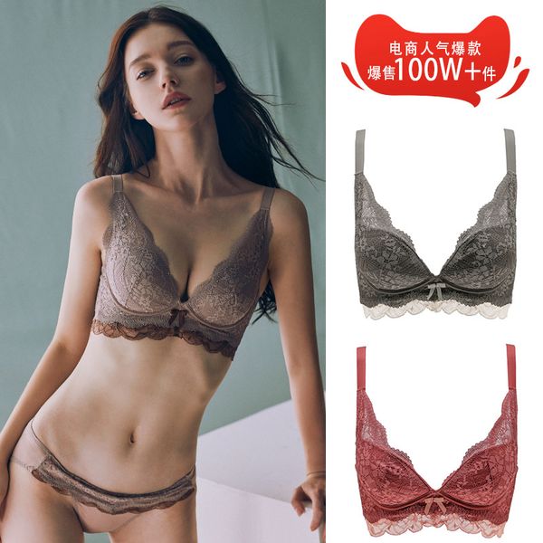wholesale lace thickened gathered small-breasted lingerie ladies no underwire bra adjustment underwear, Red;black
wholesale lace thickened gathered small-breasted lingerie ladies no underwire bra adjustment underwear, Red;black