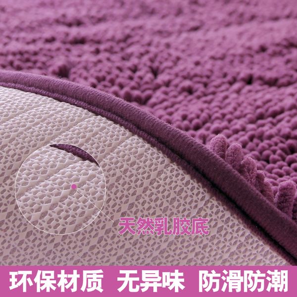 love heart shape ванной ковер, монолитное зеленый красный коврик для ванной doormat, tapete para номер, номера sllip chenille спальня ковер
love heart shape ванной ковер, монолитное зеленый красный коврик для ванной doormat, tapete para номер, номера sllip chenille спальня ковер