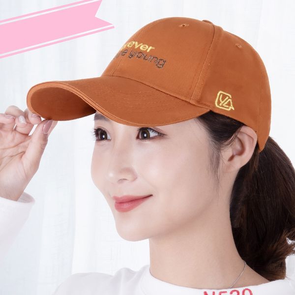 gbcnyier autumn sunscreen leisure baseball cap fashion embroidery letter women hat breathable adjustable cool, Blue;gray
gbcnyier autumn sunscreen leisure baseball cap fashion embroidery letter women hat breathable adjustable cool, Blue;gray