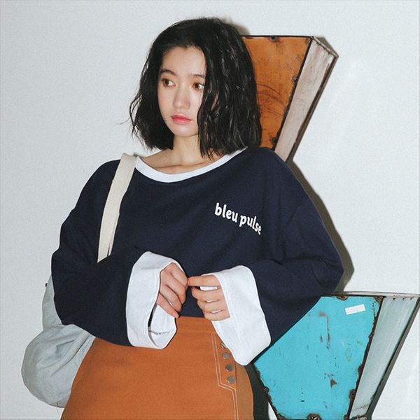 season 2020 loose student letter long sleeve t-shirt female color matching horn letterhead horn trumpet sleeve base shirt fashion, White
season 2020 loose student letter long sleeve t-shirt female color matching horn letterhead horn trumpet sleeve base shirt fashion, White