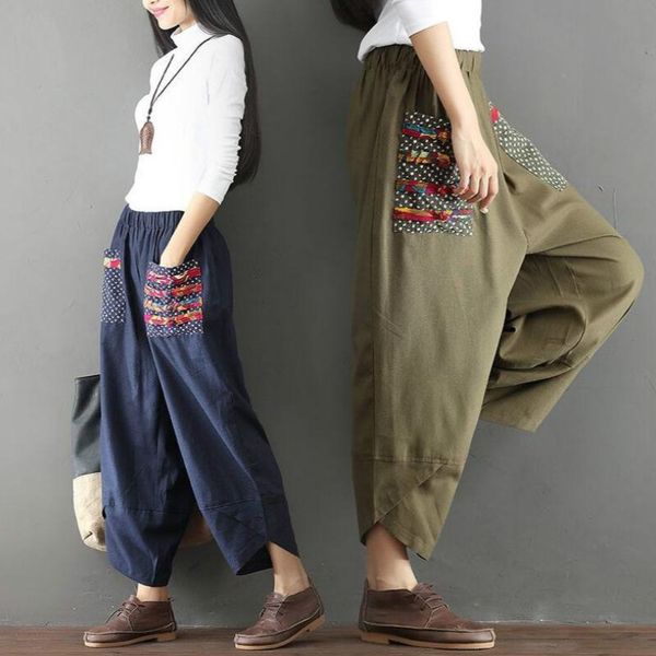 vintage pants women ethnic printed splicing harem pants elastic waist wide leg baggy loose cotton linen trousers, Black;white
vintage pants women ethnic printed splicing harem pants elastic waist wide leg baggy loose cotton linen trousers, Black;white