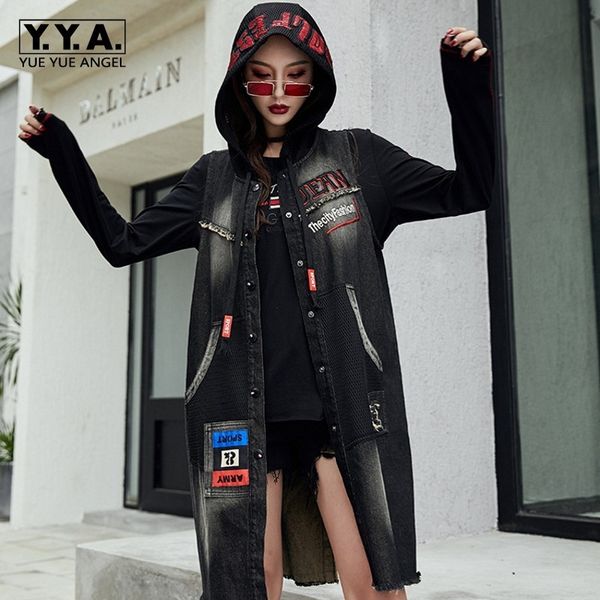 personality womens sleeveless hooded denim waistcoats high street mesh pockets patchwork hole ripped medium length trench coats, Tan;black
personality womens sleeveless hooded denim waistcoats high street mesh pockets patchwork hole ripped medium length trench coats, Tan;black