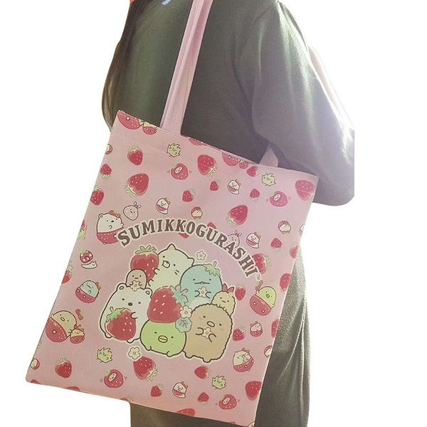 2020 new japanese corner bio large handbag shopping bag ladies pu waterproof shoulder bag student information
2020 new japanese corner bio large handbag shopping bag ladies pu waterproof shoulder bag student information