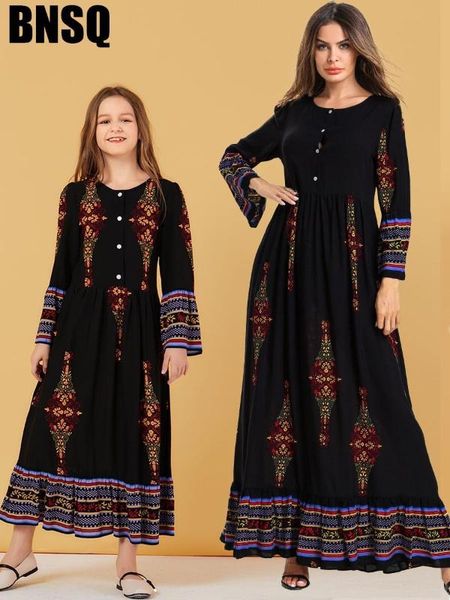мать дочь печати макси платья муслим абай детской одежда семейного matching эпикировка кимоно длинных мантии ид рамадан исламского, Red
мать дочь печати макси платья муслим абай детской одежда семейного matching эпикировка кимоно длинных мантии ид рамадан исламского, Red