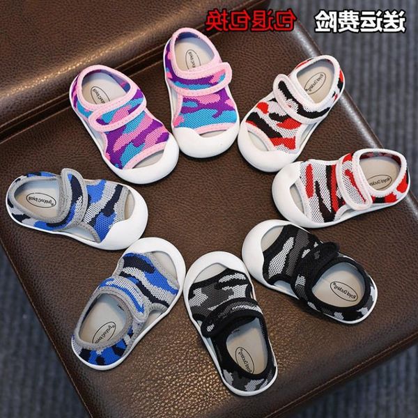 summer baby soft bottom toddler shoes 0 and 1 year old male and female baby baotou sandals play camouflage breathable mesh child
summer baby soft bottom toddler shoes 0 and 1 year old male and female baby baotou sandals play camouflage breathable mesh child