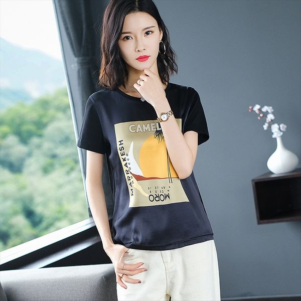 stitched and silk short-sleeved t-shirt women's loose short western mulberry silk thin t-shirt, White
stitched and silk short-sleeved t-shirt women's loose short western mulberry silk thin t-shirt, White