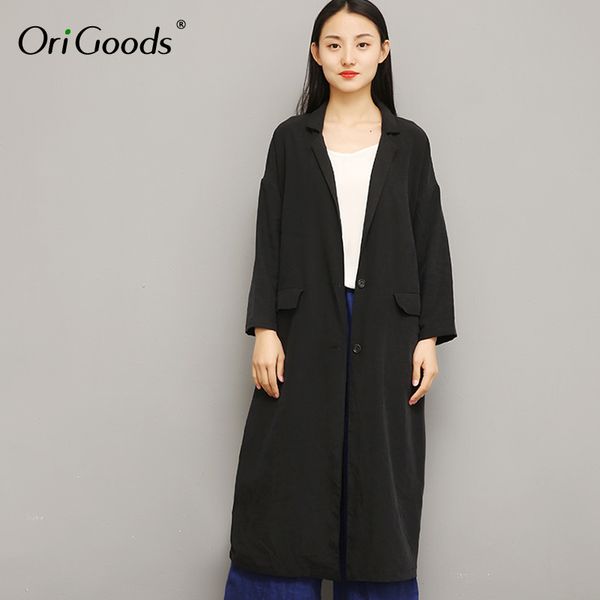 

origoods solid black long trench coat women casual cotton tencel long coat fashion formal outwear 2019 new mode femme f066, Tan;black