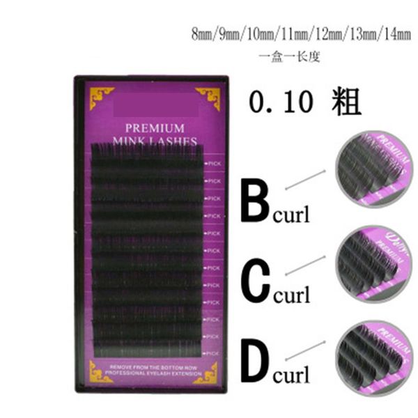 12rows faux mink individual eyelash lashes maquiagem cilios for professionals soft mink eyelash extension
12rows faux mink individual eyelash lashes maquiagem cilios for professionals soft mink eyelash extension