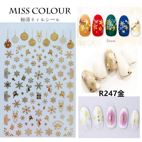 stickers & decals gold/white/color nails strip christmas 3d adhesive decal wave nail art foil slider design tape manicure, Black
stickers & decals gold/white/color nails strip christmas 3d adhesive decal wave nail art foil slider design tape manicure, Black