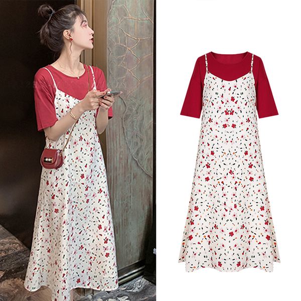 608# nursing t shirt + dress maternity dress loose stylish short sleeves for pregnant women mom, White
608# nursing t shirt + dress maternity dress loose stylish short sleeves for pregnant women mom, White