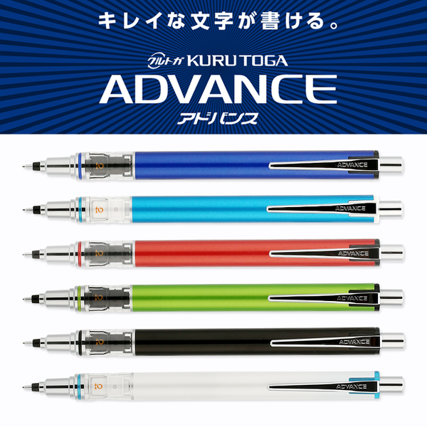 1pcs uni m5-559 mechanical pencil automatic rotate kuru toga student write continuous lead 2x speed rotations 0.5mm, Blue;orange
1pcs uni m5-559 mechanical pencil automatic rotate kuru toga student write continuous lead 2x speed rotations 0.5mm, Blue;orange