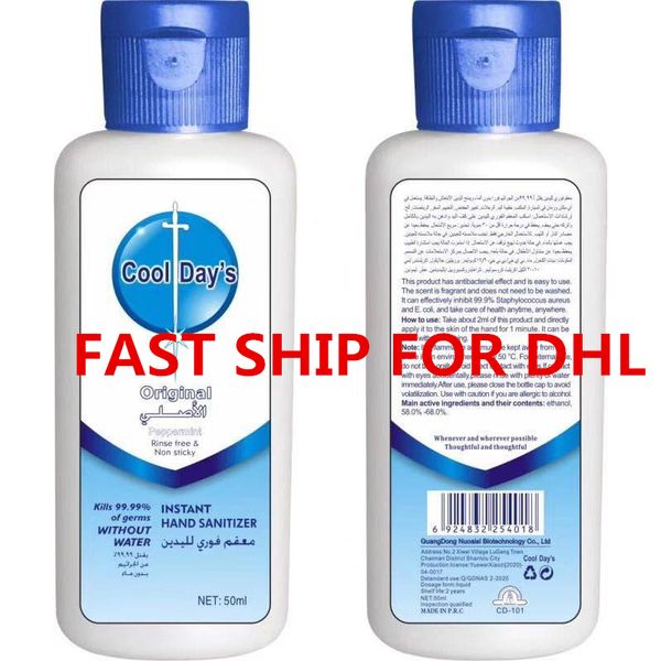 Быстрый корабль по DHL одноразовые дезинфицирующее средство для рук гель дезинфицирующее средство для рук мини дезинфицирующее 50мл Бесплатная доставка сделано в Китае 
Быстрый корабль по DHL одноразовые дезинфицирующее средство для рук гель дезинфицирующее средство для рук мини дезинфицирующее 50мл Бесплатная доставка сделано в Китае