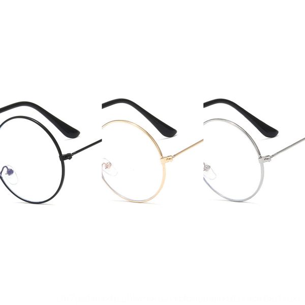 anti blue-ray mobile phone computer radiation protected phone men women eyeglasses fixing device 2328 plain mirror glasses, Silver 
anti blue-ray mobile phone computer radiation protected phone men women eyeglasses fixing device 2328 plain mirror glasses, Silver