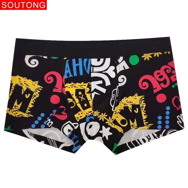 3 pcs/lot men underwear cotton fashion print comfortable and soft cueca boxers shorts calzoncillos hombre underpants, Black;white
3 pcs/lot men underwear cotton fashion print comfortable and soft cueca boxers shorts calzoncillos hombre underpants, Black;white