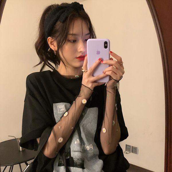 waterproof lace mesh base shirt women's 2020 lace shirt daisy thin long sleeve fashion, White
waterproof lace mesh base shirt women's 2020 lace shirt daisy thin long sleeve fashion, White