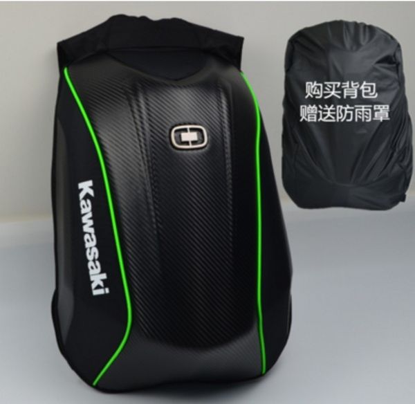 carbon fiber motorcycle riding backpack locomotive double shoulder bag hard bag rain-proof knight helmet backpack man
carbon fiber motorcycle riding backpack locomotive double shoulder bag hard bag rain-proof knight helmet backpack man
