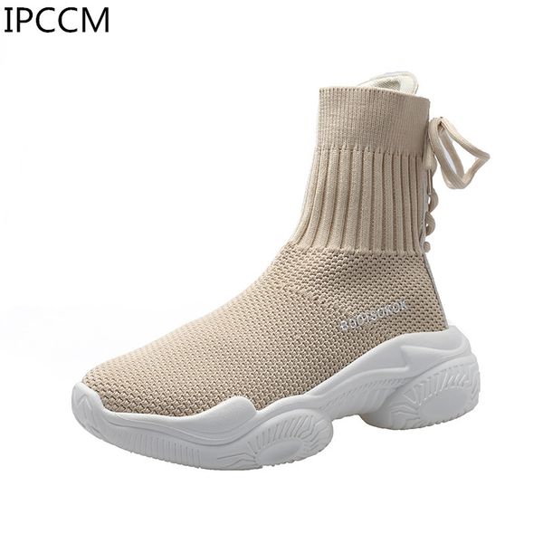 2019 spring and autumn new casual simple breathable knitted boots wild wear-resistant sports women's single boots, Black
2019 spring and autumn new casual simple breathable knitted boots wild wear-resistant sports women's single boots, Black