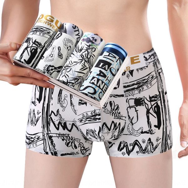 men's underwear head boxer ice silk four-corner underwear under underpants breathable ultra-thin teenager bottom short pants 4 boxes, Black;white
men's underwear head boxer ice silk four-corner underwear under underpants breathable ultra-thin teenager bottom short pants 4 boxes, Black;white
