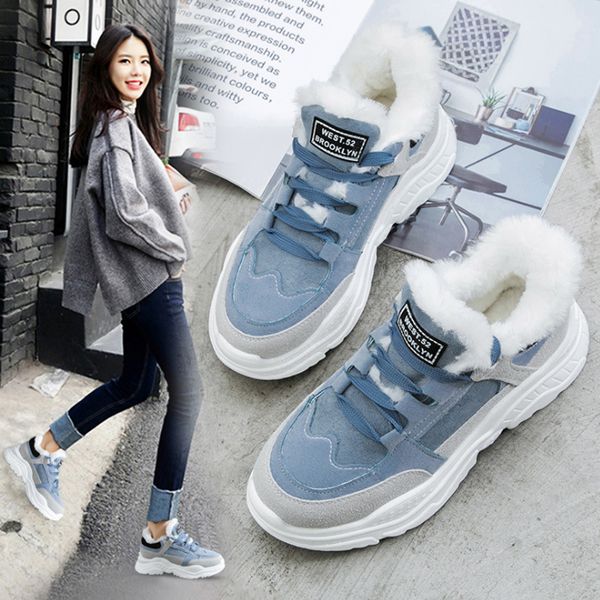 2019 shoes winter warm platform woman snow boots plush female casual sneakers faux suede leather female snowboots warm shoes fur y200108, Black
2019 shoes winter warm platform woman snow boots plush female casual sneakers faux suede leather female snowboots warm shoes fur y200108, Black