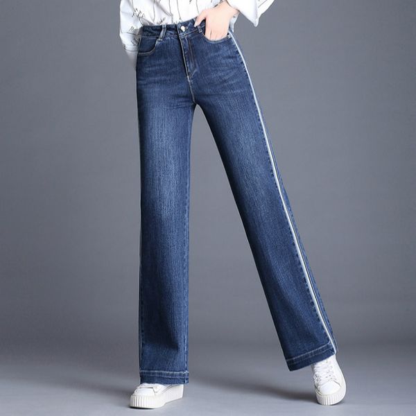 2018 new spring and autumn office lady cotton plus size female women girls brand straight jeans clothes 79271, Blue
2018 new spring and autumn office lady cotton plus size female women girls brand straight jeans clothes 79271, Blue