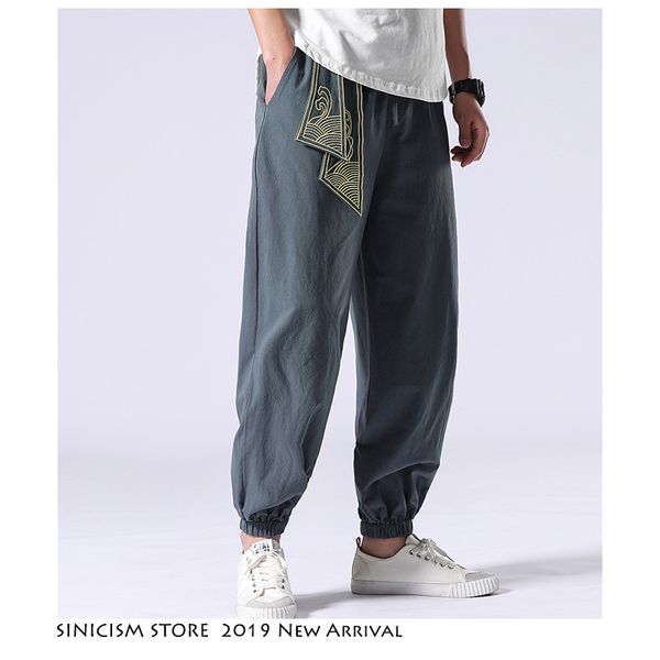 sinicism store men streetwear harem joggers 2019 mens hip hop track sweatpants male linen loose section men pants fashions, Black
sinicism store men streetwear harem joggers 2019 mens hip hop track sweatpants male linen loose section men pants fashions, Black