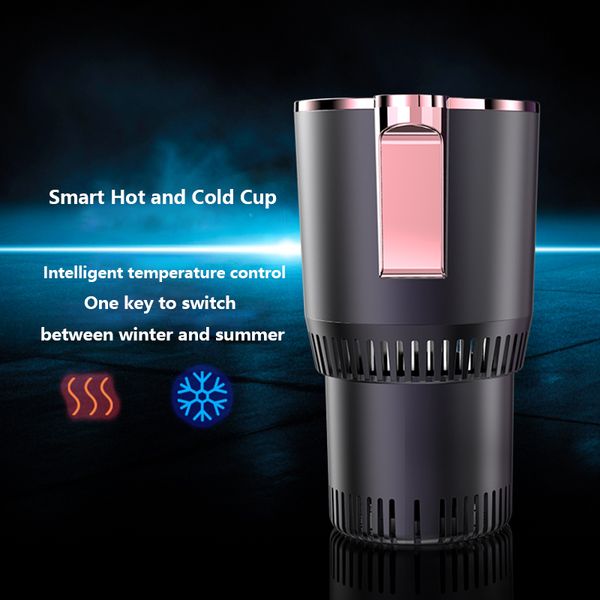 dc 12v автомобиля обогрев охлаждение кубок 2-в-1 car cup warmer cooler офиса смарт кружка держатель
dc 12v автомобиля обогрев охлаждение кубок 2-в-1 car cup warmer cooler офиса смарт кружка держатель