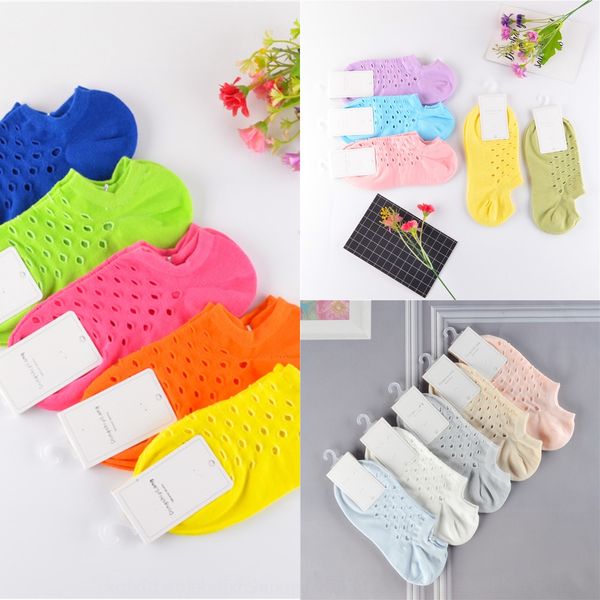 242k1 japanese and korean women's air conditioning boat boat big hole fashionable air-conditioned socks cotton men's hole socks ul, Pink;yellow
242k1 japanese and korean women's air conditioning boat boat big hole fashionable air-conditioned socks cotton men's hole socks ul, Pink;yellow