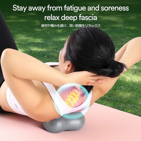 selling epp release fitness peanut massage ball fascia massager roller pilates yoga therapy gym relaxing exercise muscle
selling epp release fitness peanut massage ball fascia massager roller pilates yoga therapy gym relaxing exercise muscle