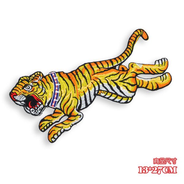 tiger patch for clothing,big tiger badges for jackets,tiger applique,patches for clothing,gj0426, Black
tiger patch for clothing,big tiger badges for jackets,tiger applique,patches for clothing,gj0426, Black
