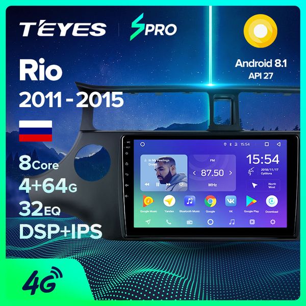 teyes spro for kia rio 4 2011-2015 car radio multimedia video player navigation gps android 8.1 2din 2 din dvd car dvd
teyes spro for kia rio 4 2011-2015 car radio multimedia video player navigation gps android 8.1 2din 2 din dvd car dvd