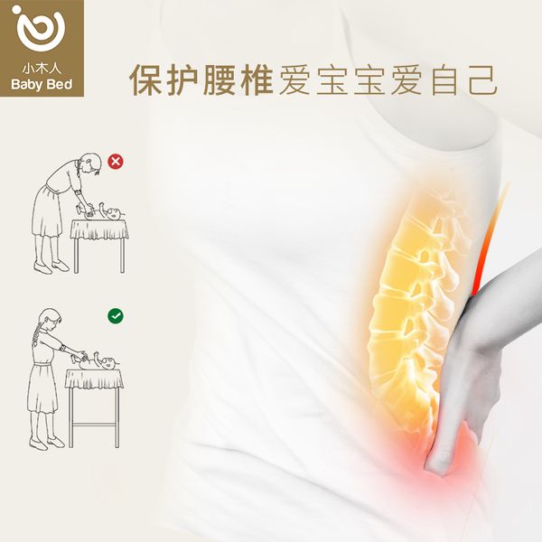 small muren baby diaper table solid wood european painless pine environmental touch nursing massage table bath reception table
small muren baby diaper table solid wood european painless pine environmental touch nursing massage table bath reception table
