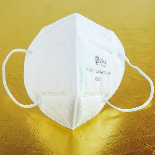 dhl ready folding n95 k8600 mask anti-dust respirator face kn95 mask no self-priming filter with retail package
dhl ready folding n95 k8600 mask anti-dust respirator face kn95 mask no self-priming filter with retail package