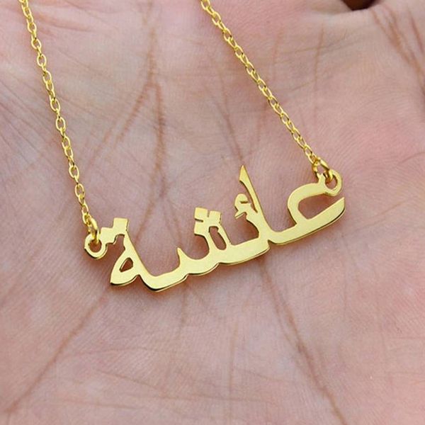 customized islam name necklace personalized for women custom gold stainless steel arabic name jewelry wedding gift wholesale, Silver
customized islam name necklace personalized for women custom gold stainless steel arabic name jewelry wedding gift wholesale, Silver