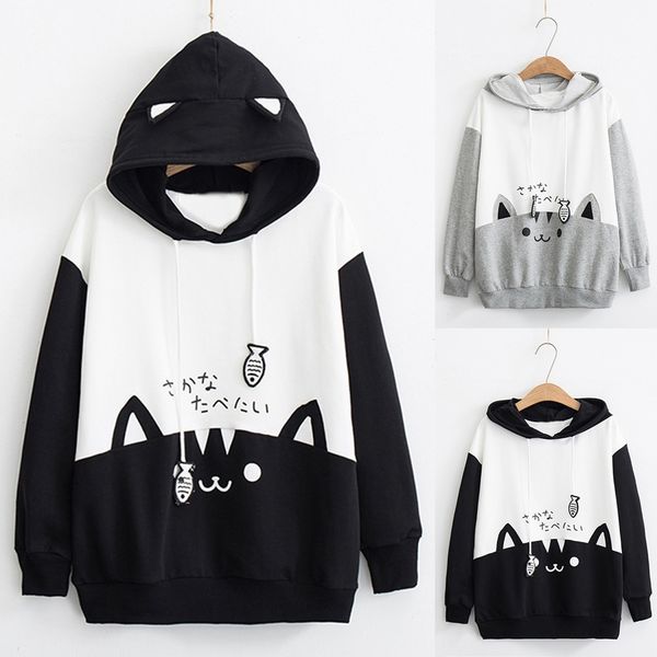 толстовка женская повседневная с длинным рукавом kitty cat print pocket тонкие толстовки с капюшоном блузка верхняя женская одежда осень зим, Black
толстовка женская повседневная с длинным рукавом kitty cat print pocket тонкие толстовки с капюшоном блузка верхняя женская одежда осень зим, Black