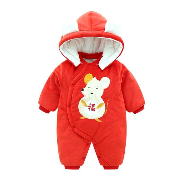 winter warm baby boy girl rompers girls long sleeve thicken cotton cute cartoon animal print jumpsuit models 0-3t, Blue
winter warm baby boy girl rompers girls long sleeve thicken cotton cute cartoon animal print jumpsuit models 0-3t, Blue