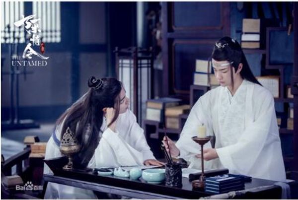 satin poster chenqingling lan wangji wang yibo printed fashion home art deco silk poster 20x30cm
satin poster chenqingling lan wangji wang yibo printed fashion home art deco silk poster 20x30cm