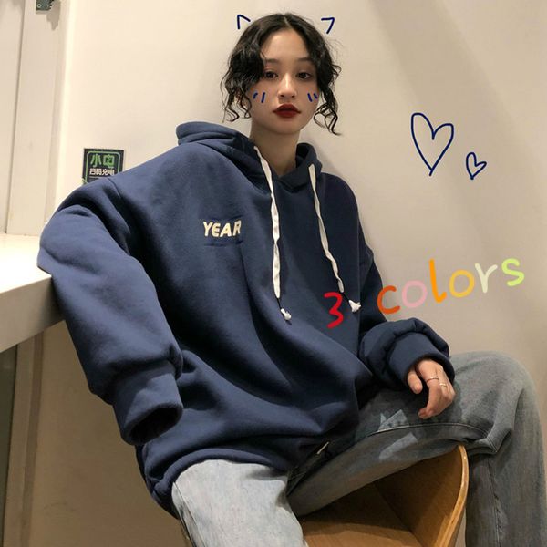 hoodies women letter printed hooded plus velvet warm thickening womens boyfriend hip-hop streetwear all-match chic pullover new, Black
hoodies women letter printed hooded plus velvet warm thickening womens boyfriend hip-hop streetwear all-match chic pullover new, Black