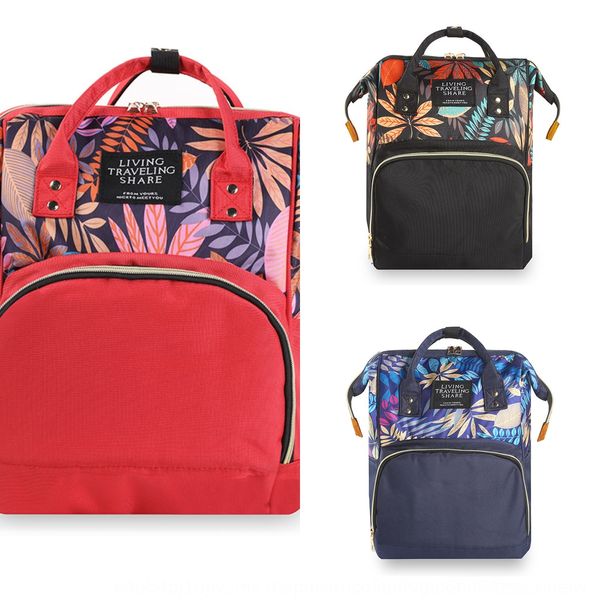 ssqrz 2020 maple 2020 maple leaf mummy portable leaf mummy portable mother and baby bag can be hung baby carriage multifunctional mother bag
ssqrz 2020 maple 2020 maple leaf mummy portable leaf mummy portable mother and baby bag can be hung baby carriage multifunctional mother bag