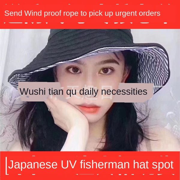 japanese sun bucket bucket big suv sun hat summer double-sided uv-proof foldable big-edge fisherman hat, Blue;gray
japanese sun bucket bucket big suv sun hat summer double-sided uv-proof foldable big-edge fisherman hat, Blue;gray