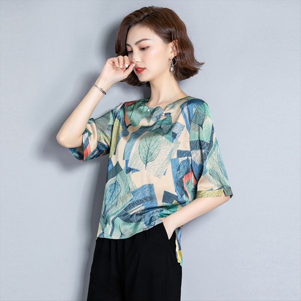 medium sleeve loose mother's clothes underpants clothing t-shirt clothing real silk middle-aged women's summer clothes mulberry si, White
medium sleeve loose mother's clothes underpants clothing t-shirt clothing real silk middle-aged women's summer clothes mulberry si, White