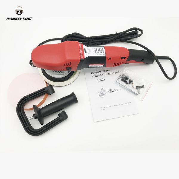 21mm throw dual action polisher with 6 inch backing pad 1200w car polishing machine da polisher car detail waxer buffer
21mm throw dual action polisher with 6 inch backing pad 1200w car polishing machine da polisher car detail waxer buffer