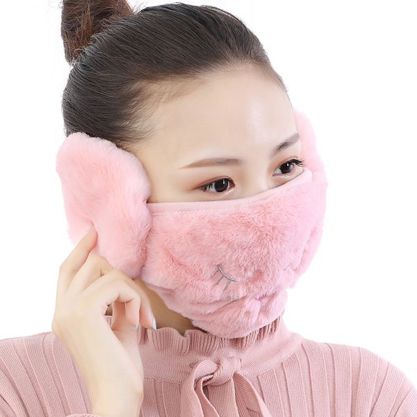women 2-in-1 warm mask earmuffs cartoon cat autumn winter thicken plush riding outdoor wear
women 2-in-1 warm mask earmuffs cartoon cat autumn winter thicken plush riding outdoor wear