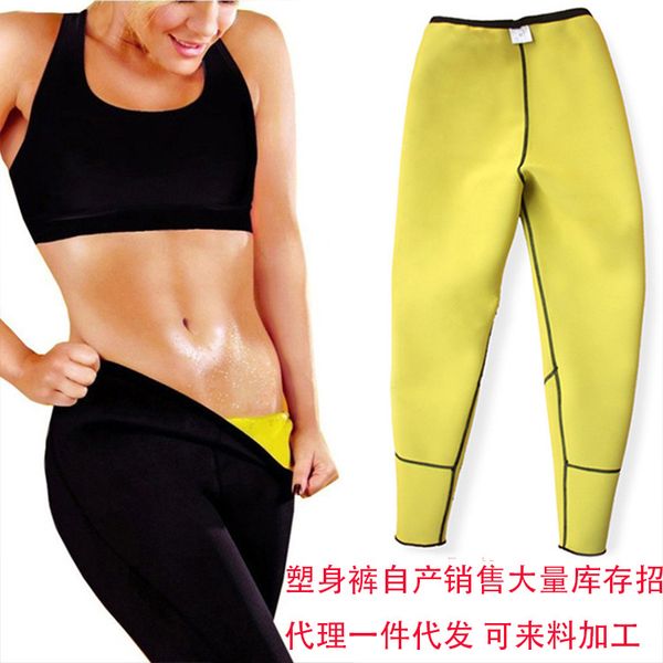 sweat pants women's fitness pants sports leggings foreign trade sports yoga yoga clothes supplies violent khan suit, Black;blue
sweat pants women's fitness pants sports leggings foreign trade sports yoga yoga clothes supplies violent khan suit, Black;blue
